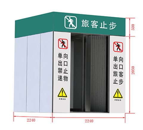 智匯門(mén)道單向旋轉門(mén)