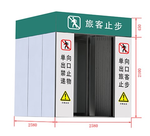 智匯門(mén)道單向旋轉門(mén)