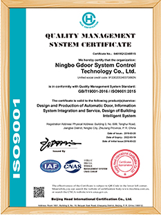 ISO9001—（英文版）2019